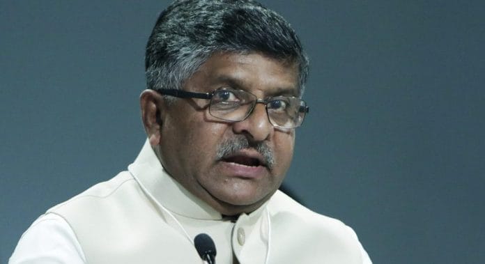 Law Minister Ravi Shankar Prasad responds to Rahul Gandhi | Anindito Mukherjee/Bloomberg