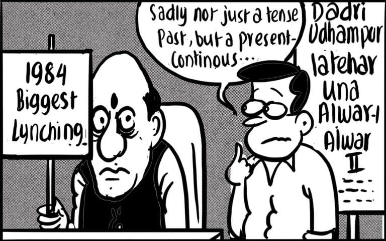 Yogi Adityanath dares Rahul to a hug and Rajasthan cops get it horribly wrong in Alwar