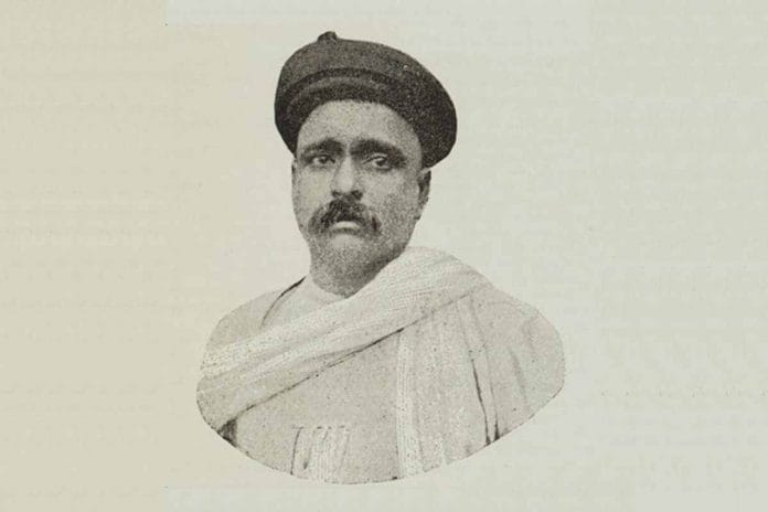 Bal Gangadhar Tilak
