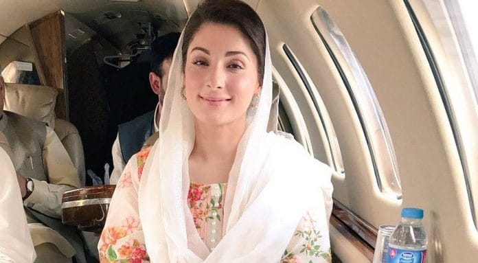 Maryam Nawaz