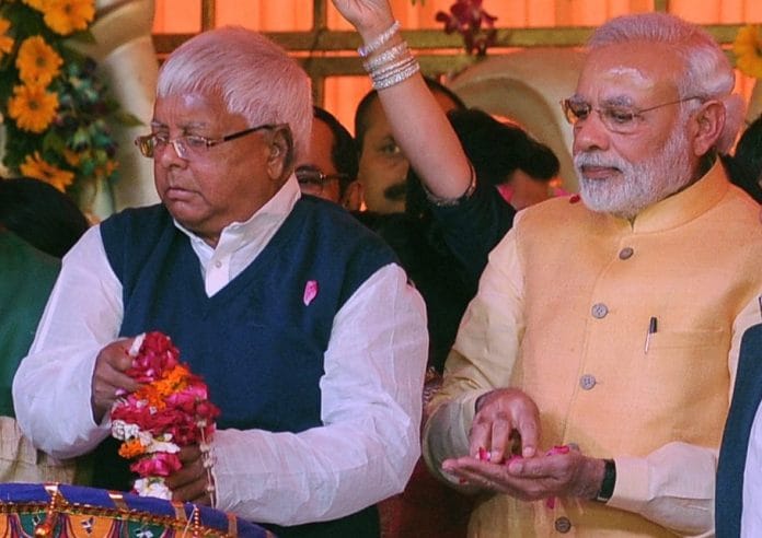 Prime minister Narendera Modi and RJD chief Lalu Prasad Yadav | Ashok Dutta/Hindustan Times via Getty Images