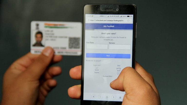 Draft data protection bill pays little attention to the dangers of state power