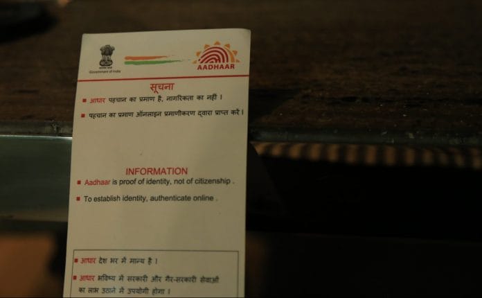 Aadhaar