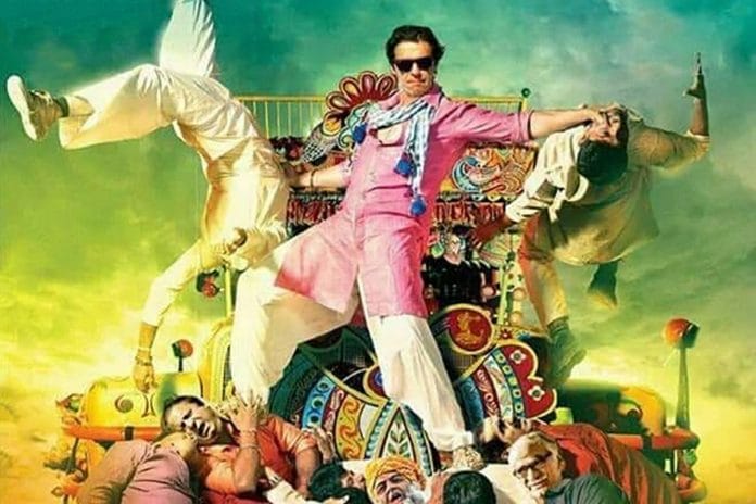 A meme on PTI chairman Imran Khan