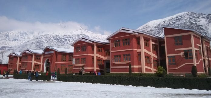 Islamic University of Science and Technology