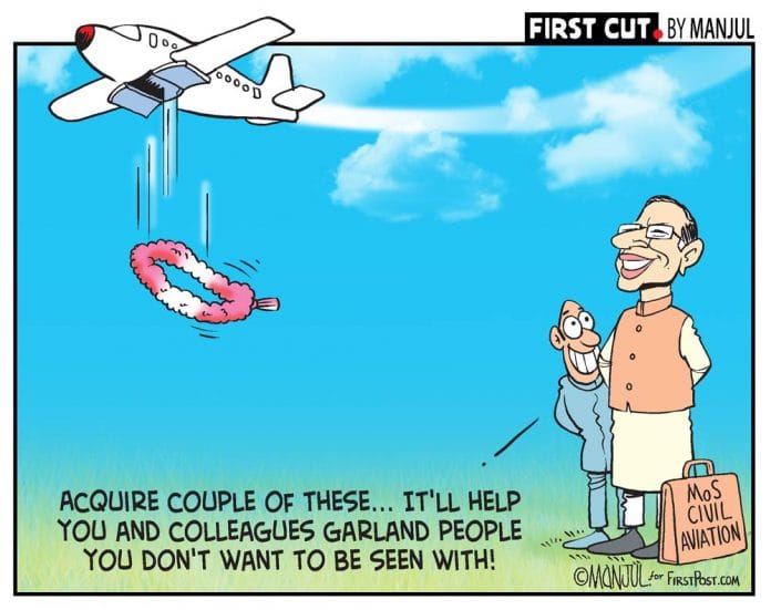 Manjul | Firstpost