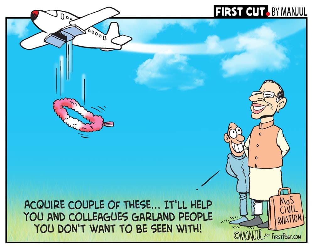 Manjul | Firstpost