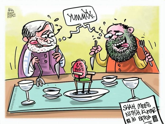 Mika Aziz | The Indian Express