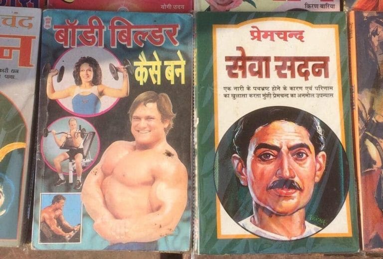 Munshi for millennials: Premchand and body building tips for the 21st century