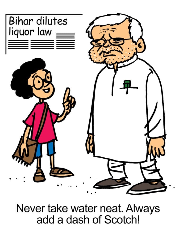 R. Prasad | Economic Times