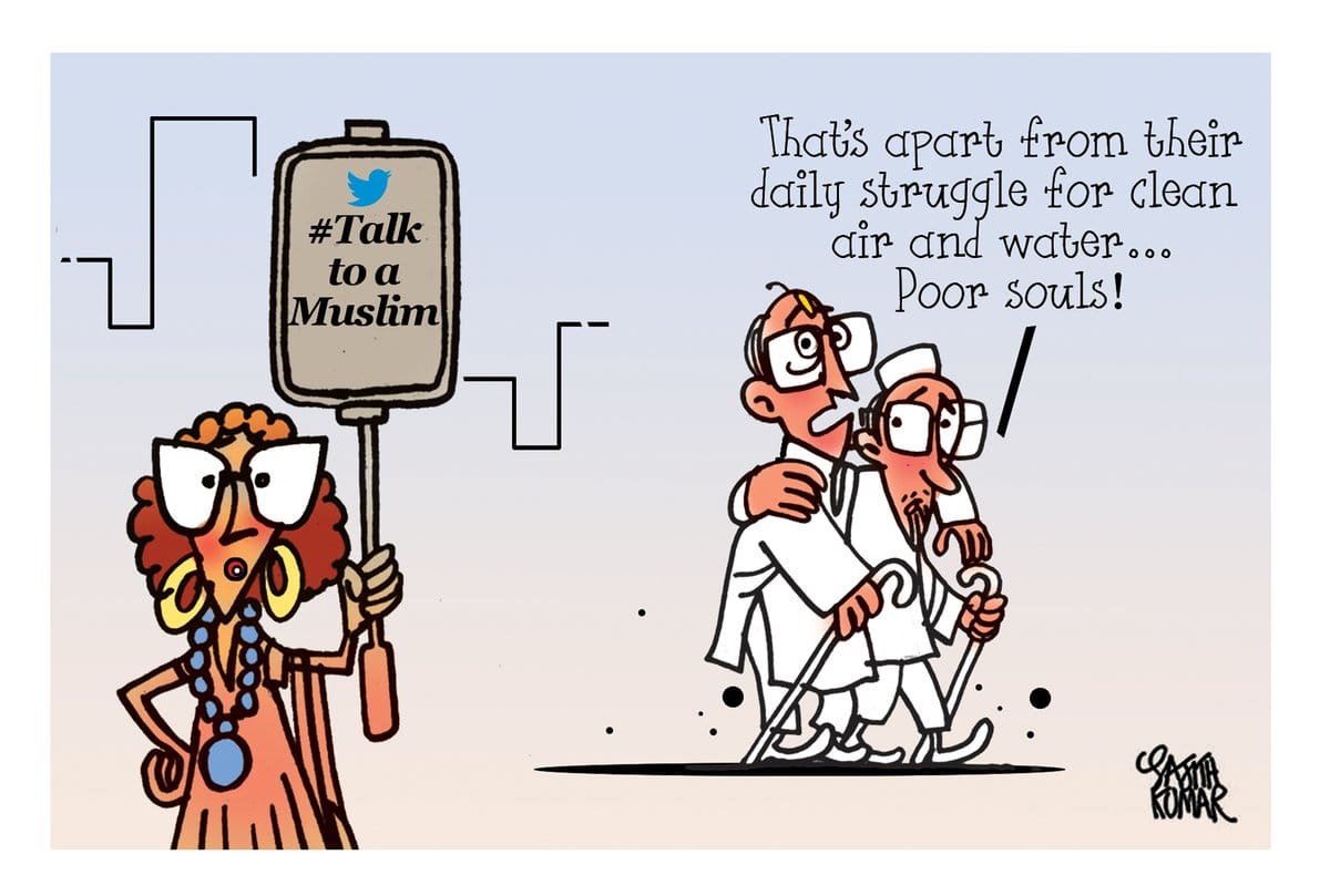 Sajith Kumar | Twitter