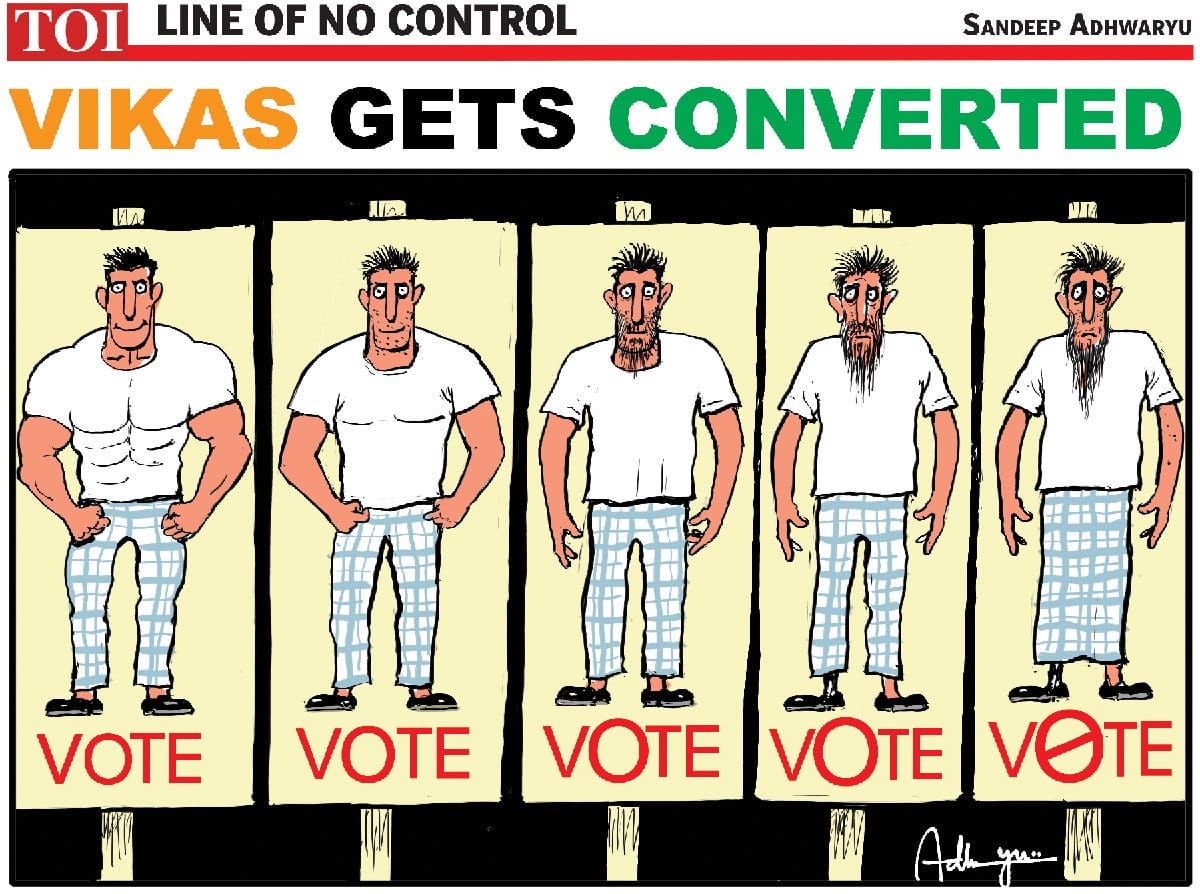 Sandeep Adhwaryu | TOI 