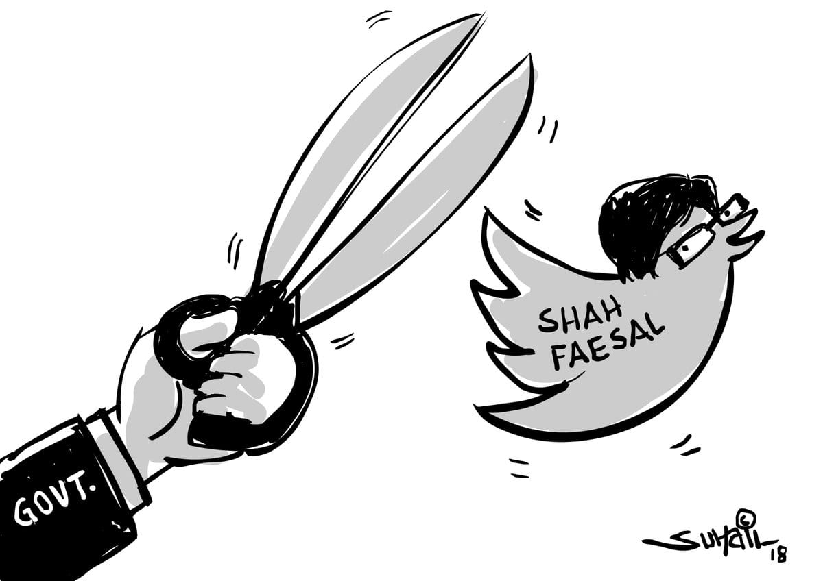 Suhail Naqshbandi | Twitter