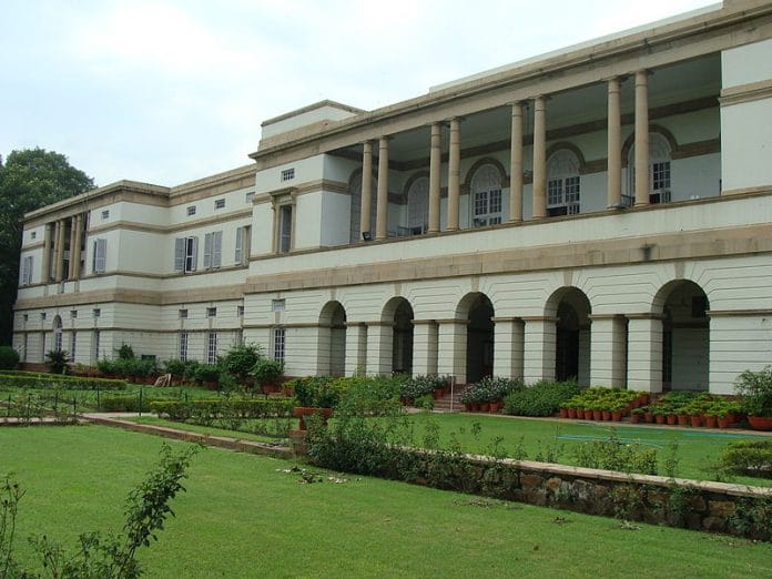 Teen Murti Bhavan, New Delhi | Commons