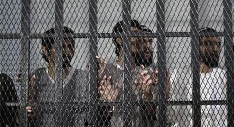 Prison in Saudi Arabia | YouTube