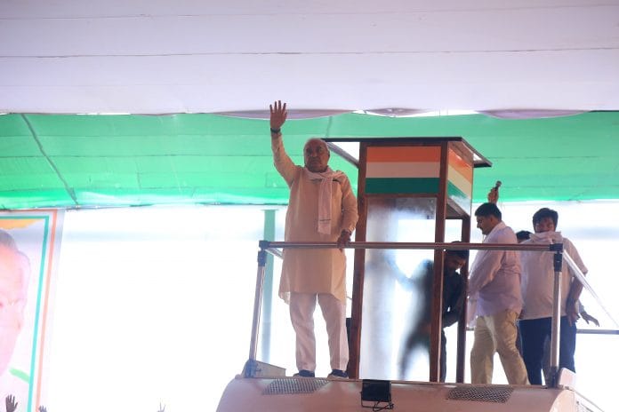 Bhupinder Singh Hooda