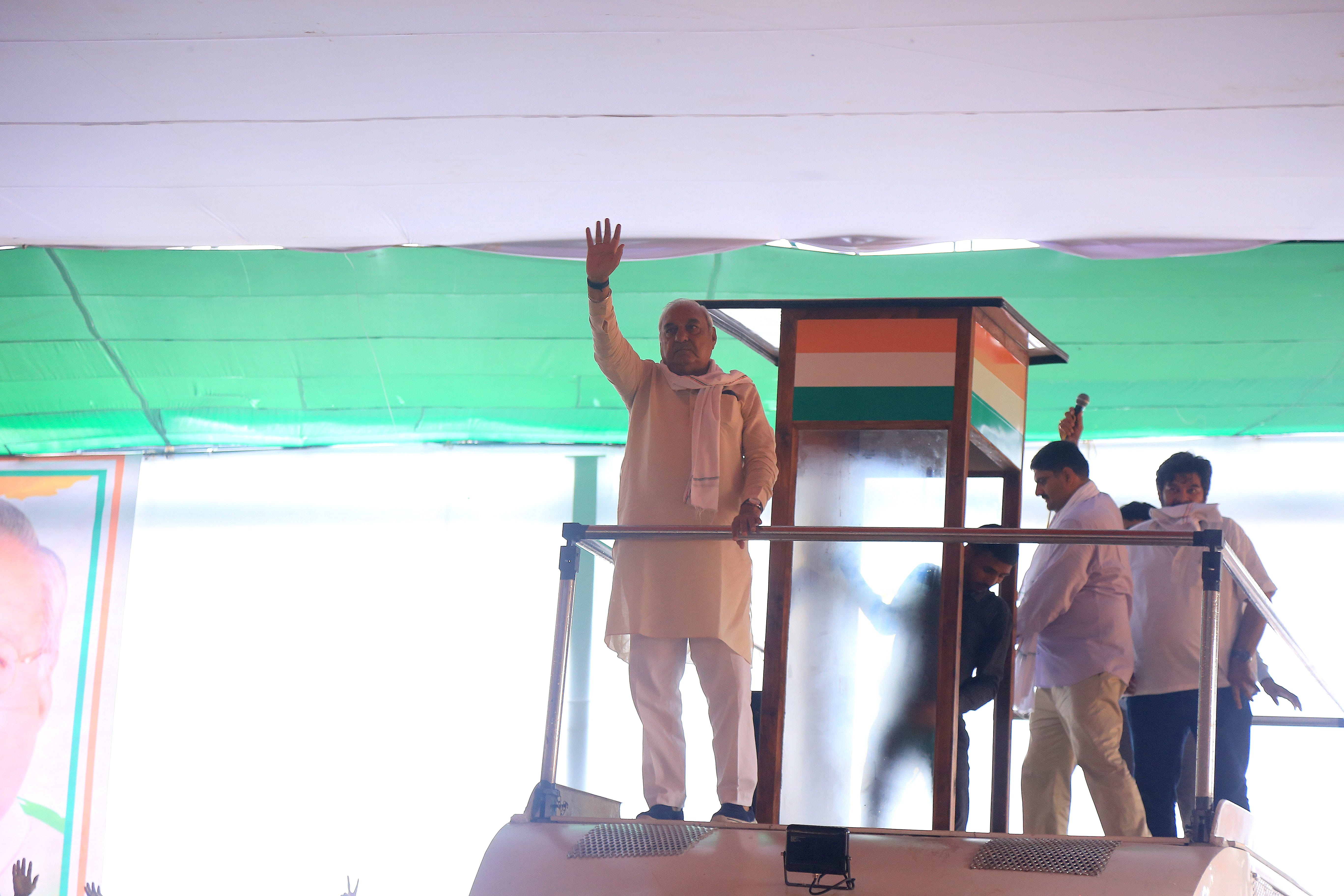 Bhupinder Singh Hooda 