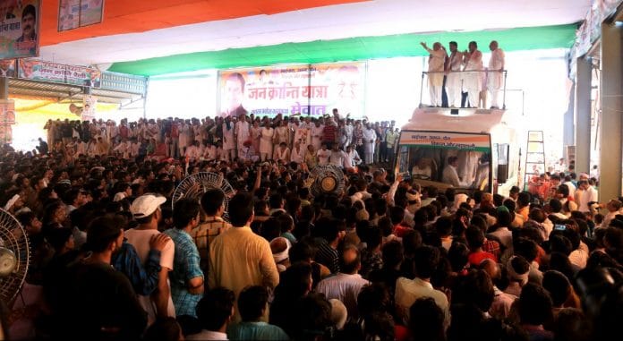 Bhupinder Singh Hooda