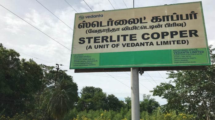 Sterlite copper unit