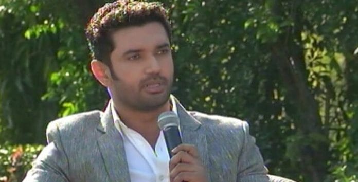 Chirag Paswan said that the Lok Janshakti Party will remain with the NDA | YouTube