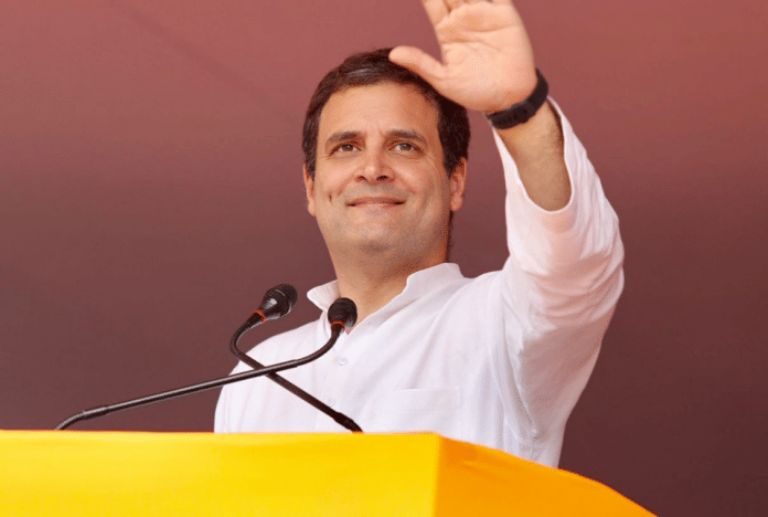 Rahul Gandhi