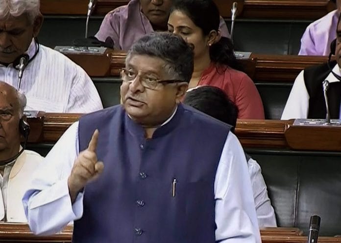 Ravi Shankar Prasad speaks in the Lok Sabha