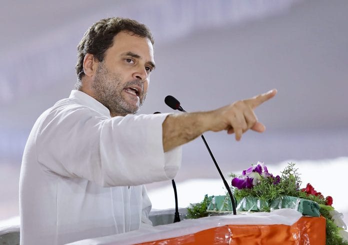 Rahul Gandhi