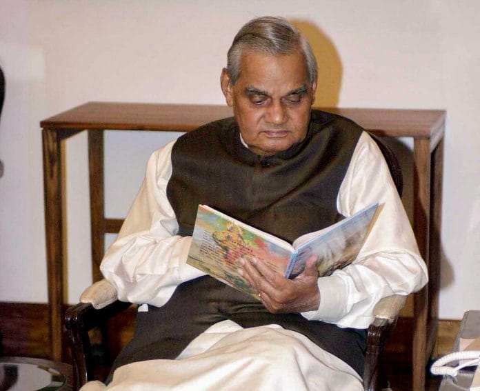 Atal Bihari Vajpayee