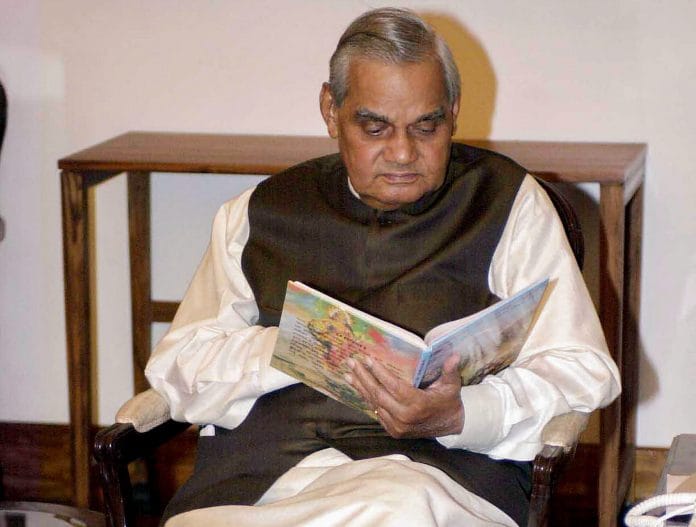 Atal Bihari Vajpayee