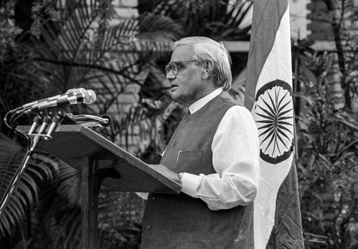 Atal Bihari Vajpayee