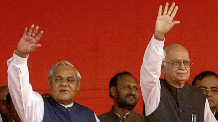 File photo | Former prime minister Atal Bihari Vajpayee with BJP senior leader LK Advani at a protest rally in New Delhi in 2004 | PTI