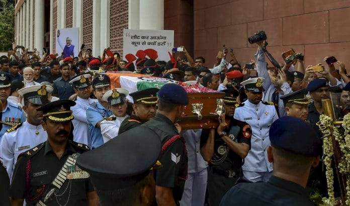 Atal Bihari Vajpayee