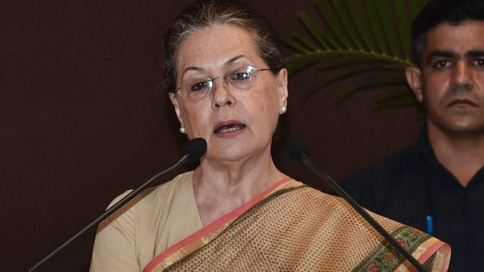 File photo of Sonia Gandhi | PTI Photo