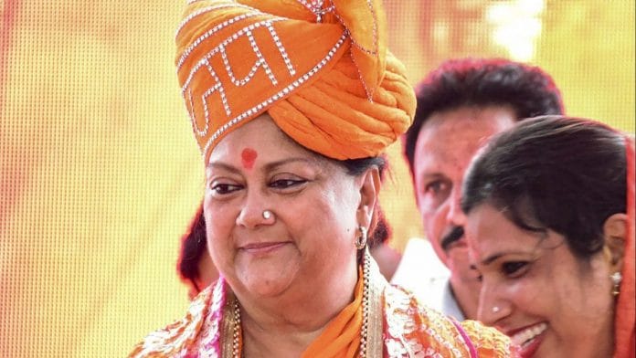 Rajasthan Chief Minister Vasundhara Raje at a public rally | PTI