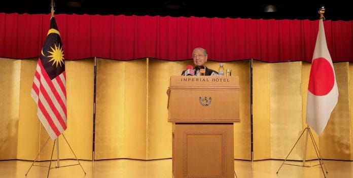 Mahathir bin Mohamad