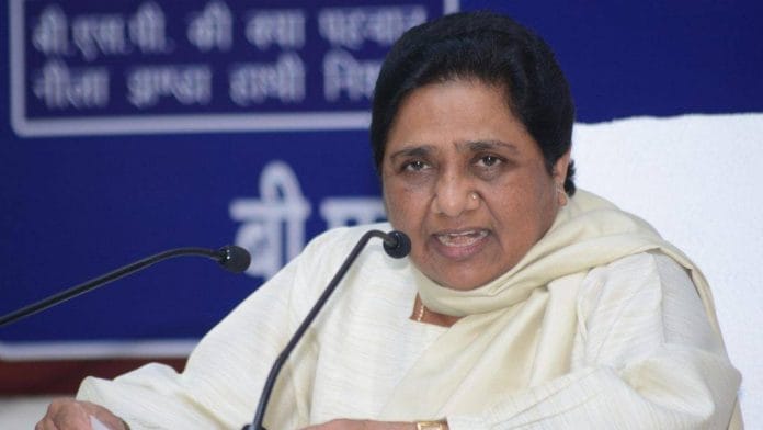 Mayawati
