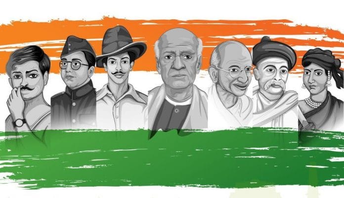 Arun Independence day