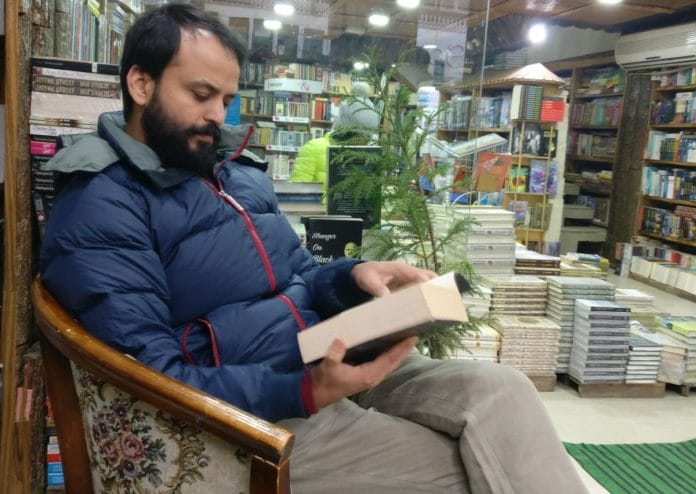 File image of Ashish Khetan | Twitter