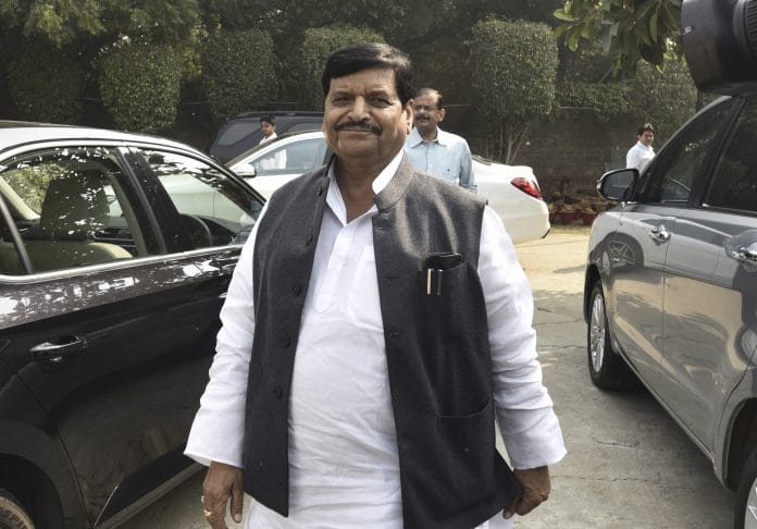 Shivpal Yadav