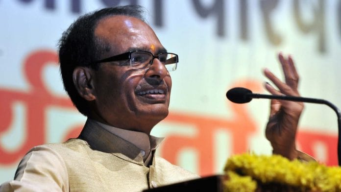 Madhya Pradesh chief minister Shivraj Singh Chouhan in Indore | Arun Mondhe/Hindustan Times via Getty Images