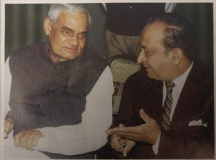 Atal Bihari Vajpayee