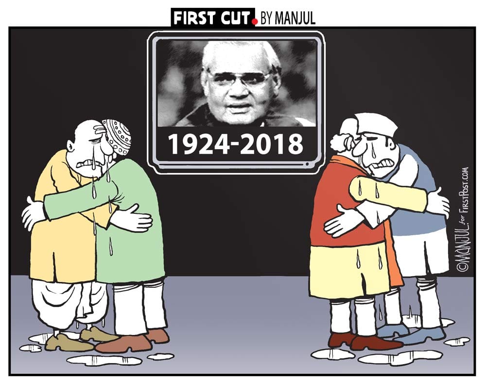 Manjul | Firstpost