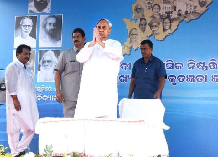 Naveen Patnaik