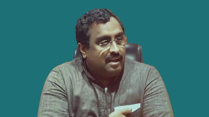 Ram Madhav