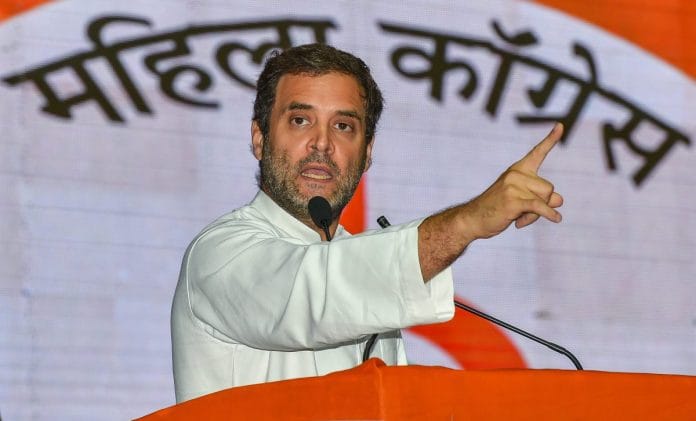 Rahul Gandhi