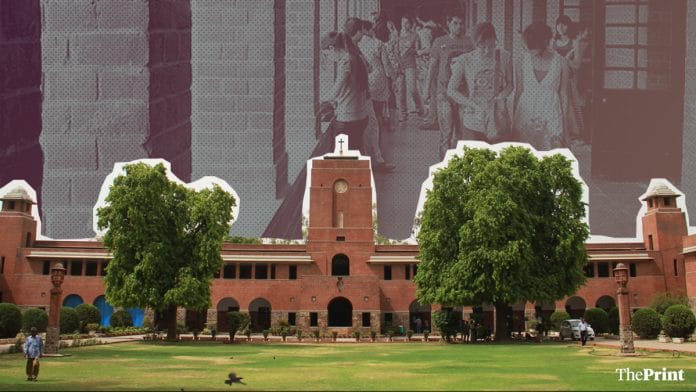 St. Stephen's College, Delhi University
