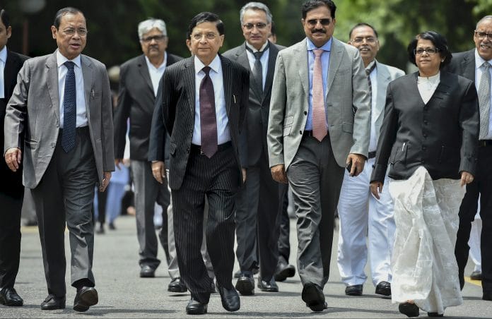 Supreme Court judges