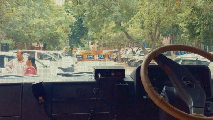 Cyber forensic van | By special arrangement