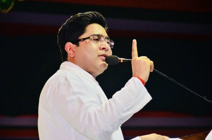 Abhishek Banerjee