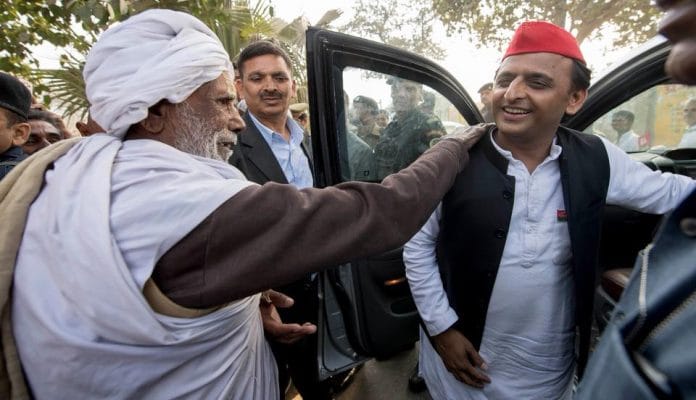 Akhilesh Yadav